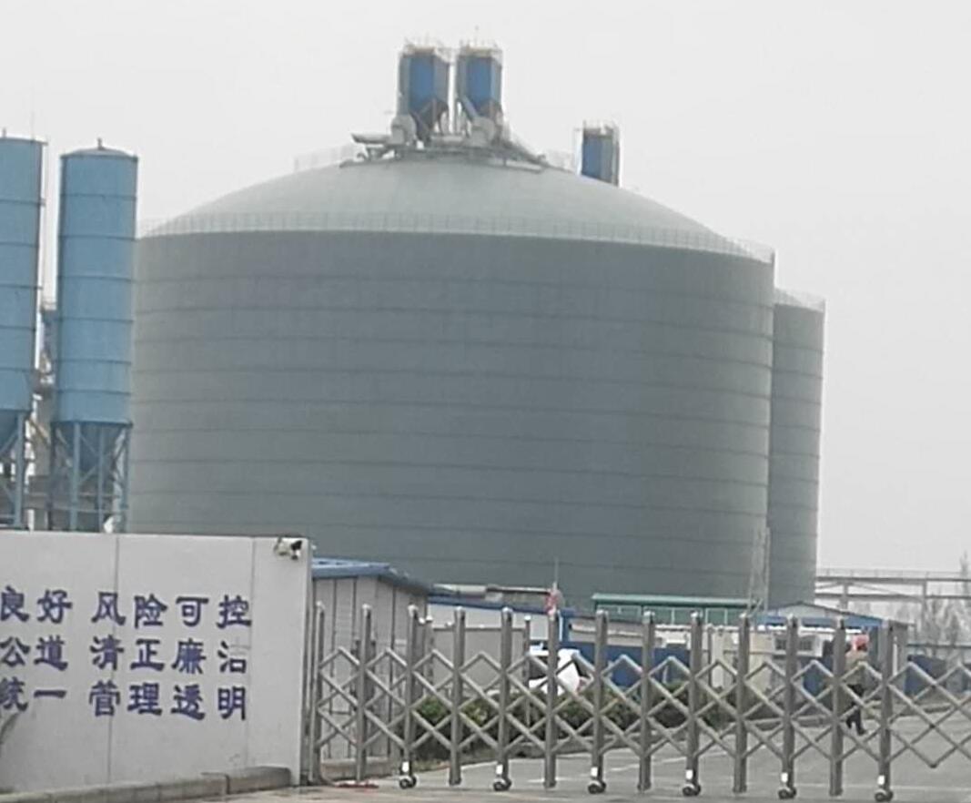 和县4万吨粉煤灰储存库