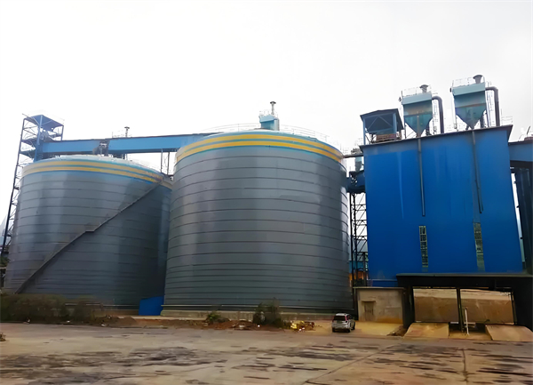 和县球团钢板仓